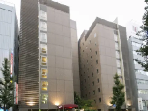 Nagoya Sakae Washington Hotel Plaza Hoteles en Nagoya