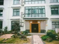 Tendai Village Wild B&B