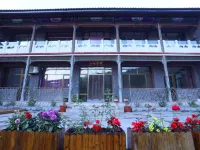 Yesanpo Xinshui Hostel