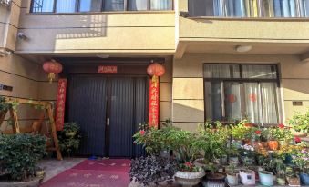 Xiaohan Family Inn