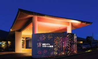 Hoshino Resorts Risonare Atami