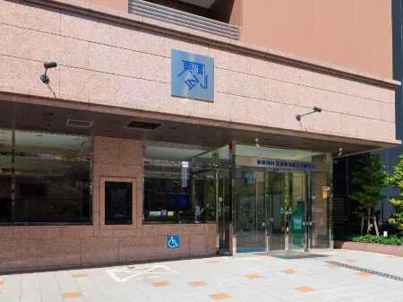 Toyoko Inn Tokyo Keihin Tohoku Sen Oji Eki Kita Guchi Отели рядом со станцией Ниппори