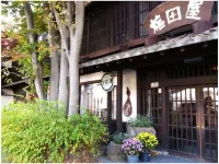 梅田日式旅館