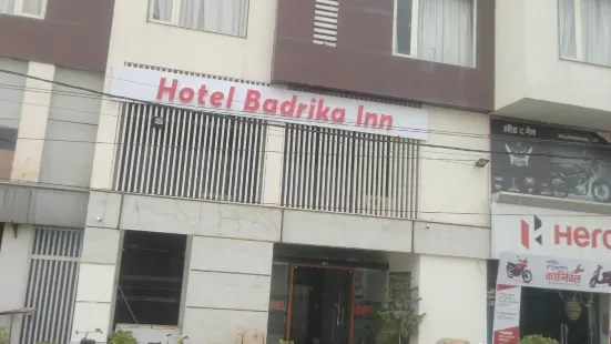 巴德里卡旅館