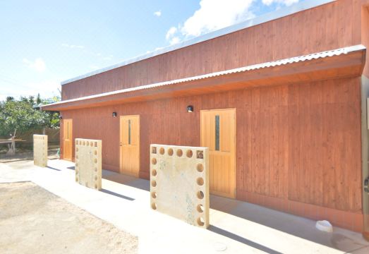 스타 라이트 테라스 데루야