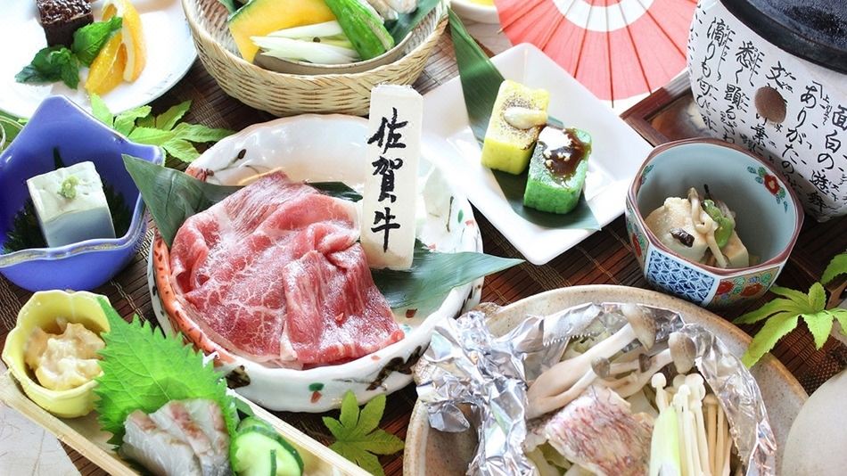 APA 호텔 사가-에키마에-주오