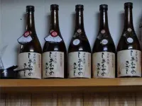 Marugame Plaza Hotel Hotels in Marugame