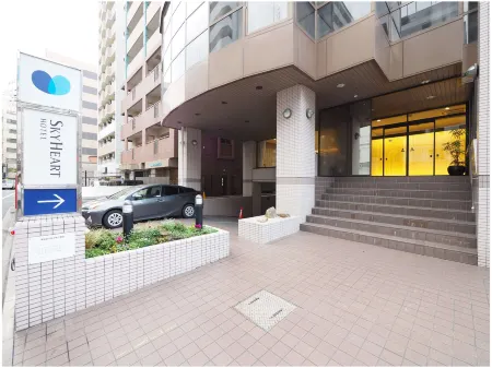 Sky Heart Hotel Hakata