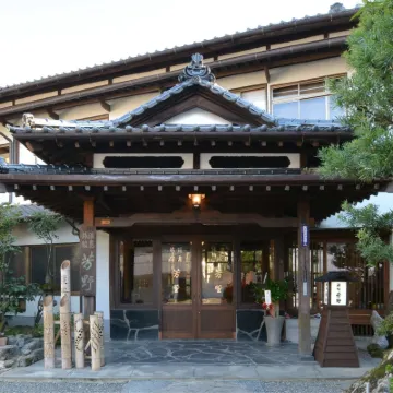 Yoshino Ryokan Hotels near Hitoyoshi Onsen