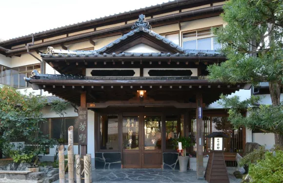 人吉温泉芳野旅館