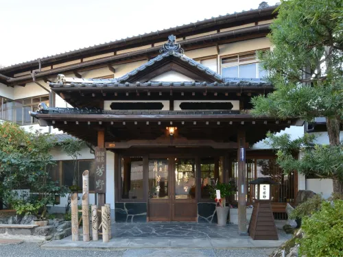 Yoshino Ryokan