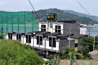 Hapcheon Moon Lake Self Check-in Motel Hotels near Hapcheon Movie Theme Park