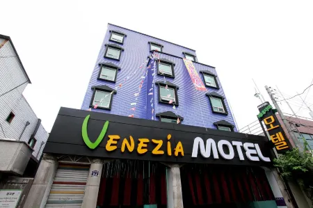 Uijeongbu Venezia Отели рядом с достопримечательностью «Shinhan University»