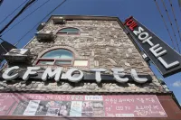 仁川CF 富平區住宿飯店
