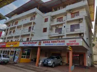 Adiga Heritage Boarding and Lodging Hotel a Kollur