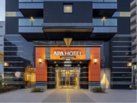 APA 호텔 하카타 히가시히에에키마에 후쿠오카 호텔