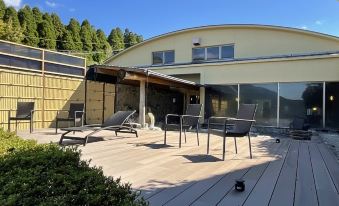 Aso Canyon Terrace & Lodge