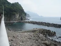 Minami Izu Land Hopia