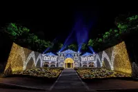Intrada Icheon Hotel