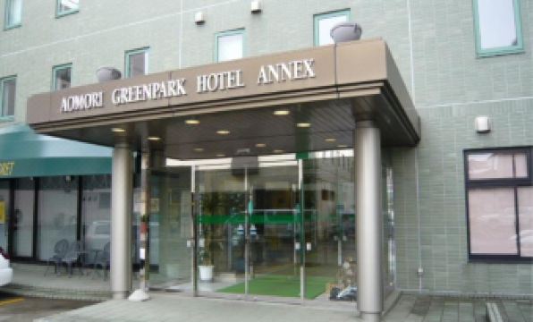 Aomori Forest Hotel Annex