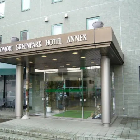 Aomori Forest Hotel Annex