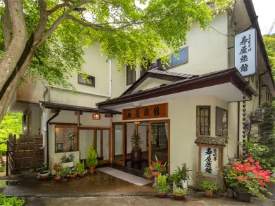 Shima Onsen Kotobukiya Ryokan Hotel in zona Maya Falls