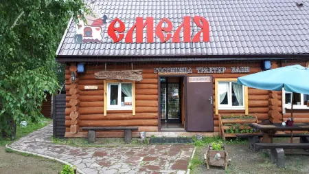 Emelya Hotel Отели в г. Абзелиловский район