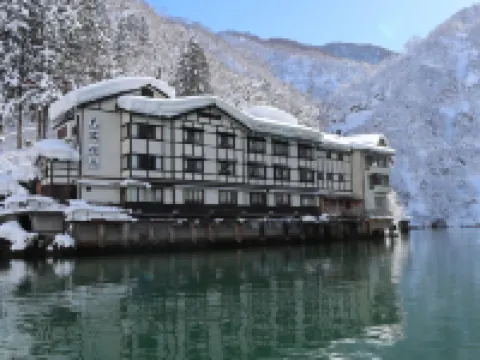 Omaki Spa Kanko Ryokan Hotel a Nanto