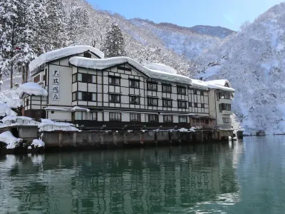 Omaki Spa Kanko Ryokan Hotel di 