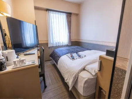 APA Hotel Sagamihara Kobuchi-Ekimae Отели рядом со станцией Одакю-Сагамихара