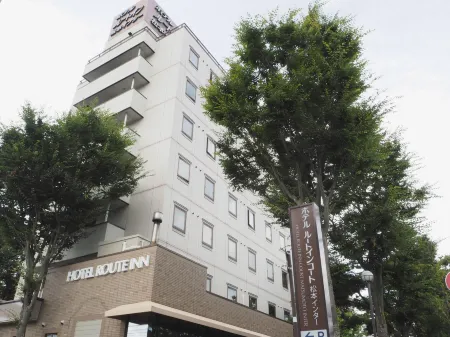 Hotel Route-Inn Court Minami Matsumoto