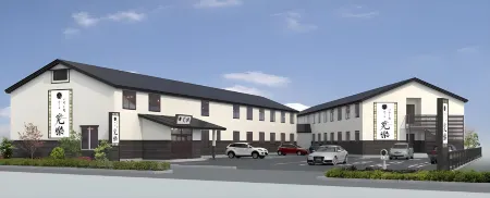 Hotel KAN-RAKU Saitama Honjo-Waseda Hinoki No Yakata Отели рядом со станцией JR Honjo-Waseda station