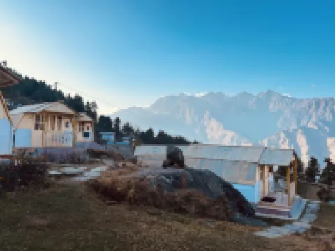 アウリ・リゾート