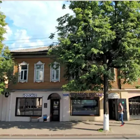 Sakvoyazh Mini Hotel