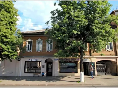 Sakvoyazh Guest House