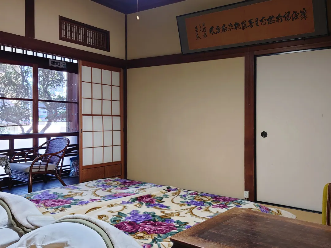 Akebono Ryokan - 쓰야마시