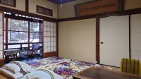 曙旅館＜岡山縣＞ 永旺（津山）附近的飯店