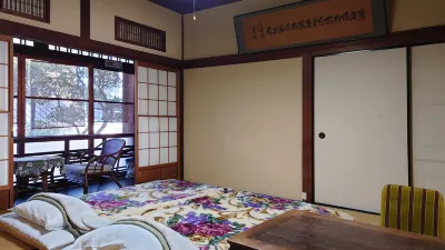 Akebono Ryokan Hotel dekat Shurakuen Garden