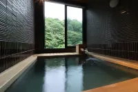 塩田温泉旅館 湯元うえやま - 温泉