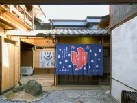 Sora to Ie JR多度津站附近的飯店