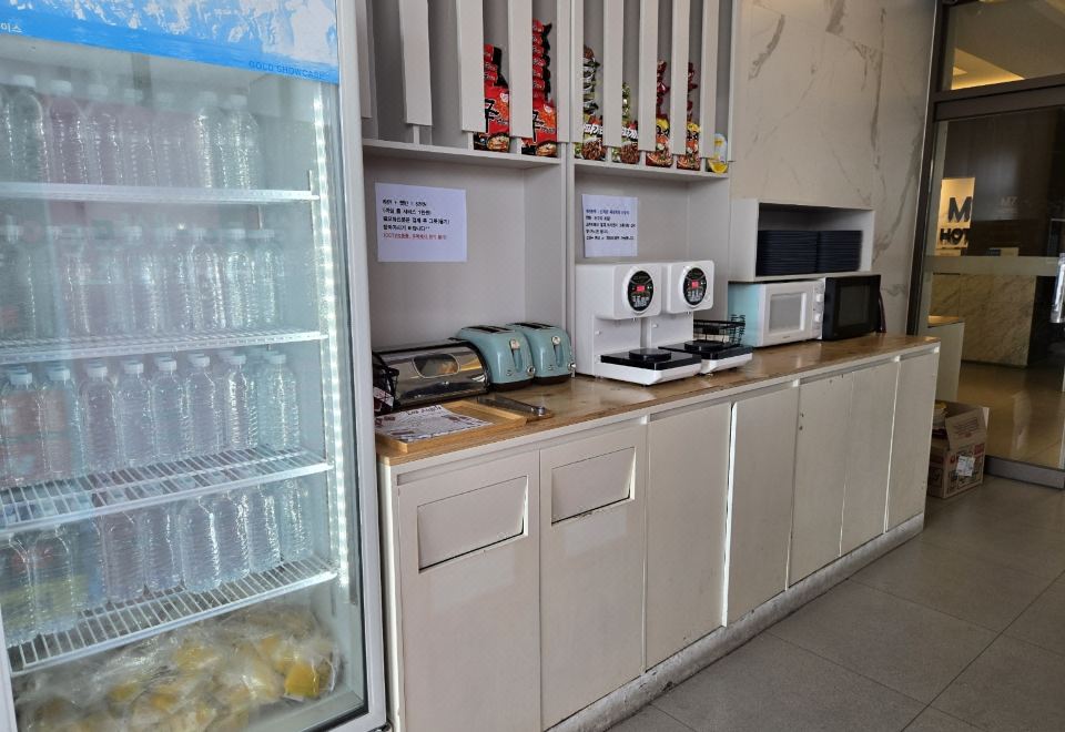 3. 용인 M7 호텔..