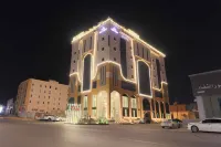 Sas Hotel Hôtels à : Hafar Al-Batin