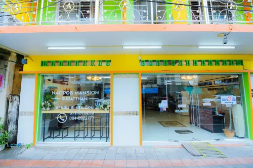 納德珀博住宅飯店 精選 Photos
