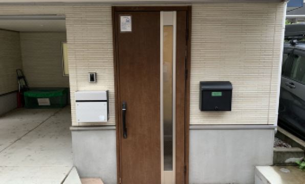 Yotsuya House - Housity