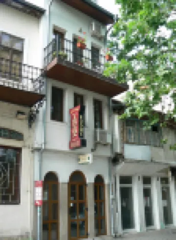 Family Hotel Varusha Hotels in 