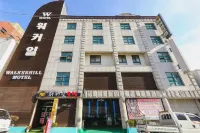 Cheongju Stay Hotel