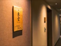 Oki Plaza Hotel Hotel a Distretto di Oki