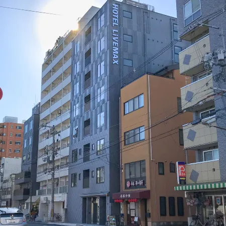 HOTEL LiVEMAX Kyoto Nijojonishi Отели рядом с достопримечательностью «Такао»
