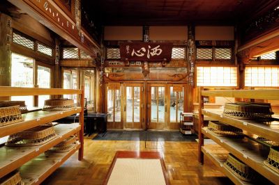 共有エリア 湯田中温泉 よろづやの写真