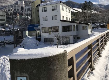 Ouji Pension Naeba
